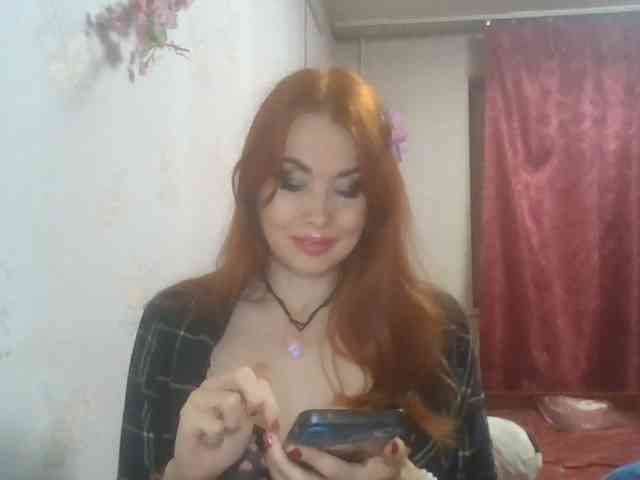 alanaastra webcam
