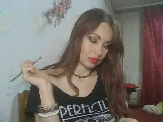 alanaastra webcam