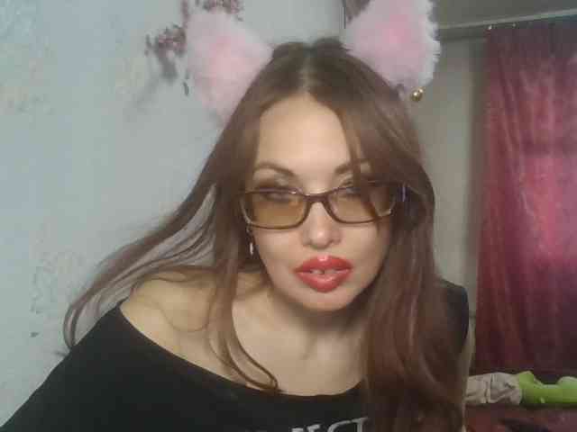 alanaastra webcam