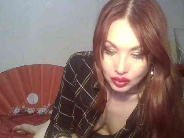alanaastra webcam