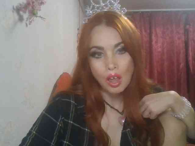 alanaastra webcam