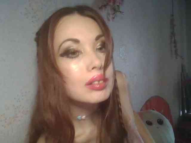 alanaastra webcam