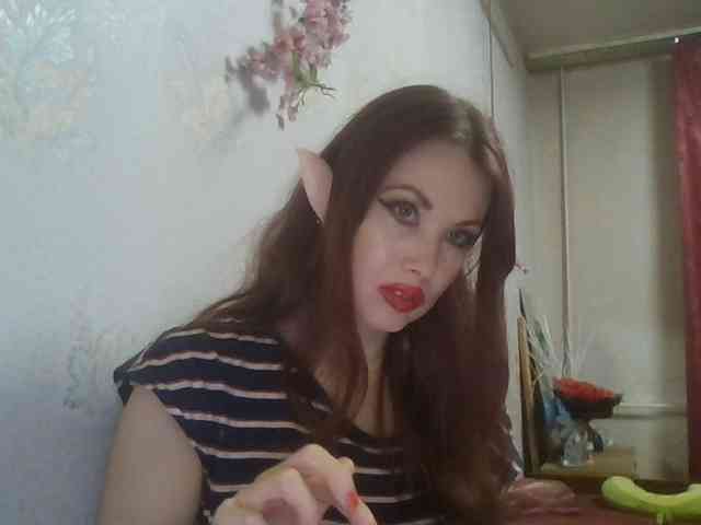 alanaastra webcam