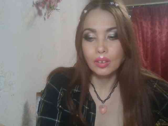 alanaastra webcam
