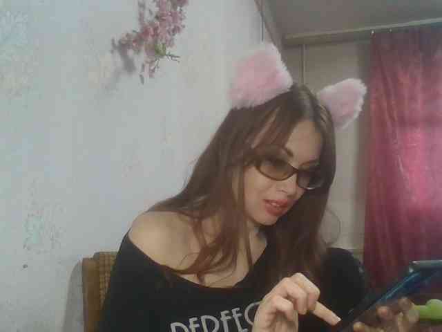 alanaastra webcam