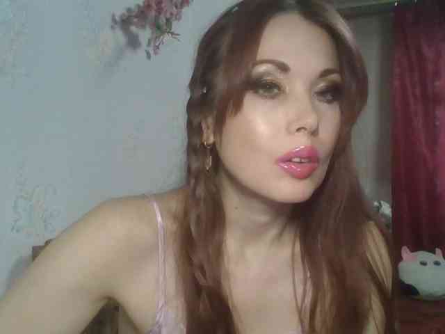 alanaastra webcam