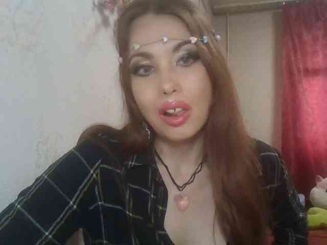alanaastra webcam