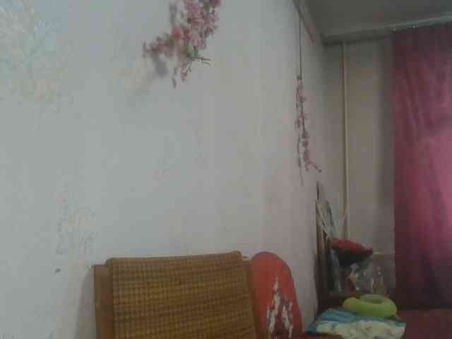 alanaastra webcam