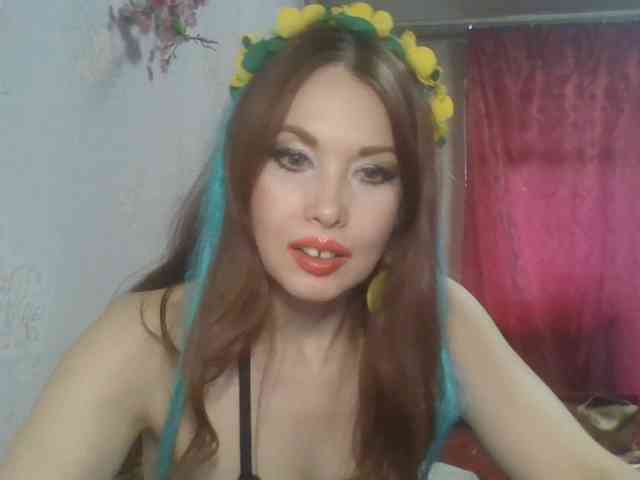 alanaastra webcam