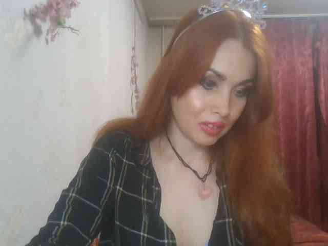 alanaastra webcam