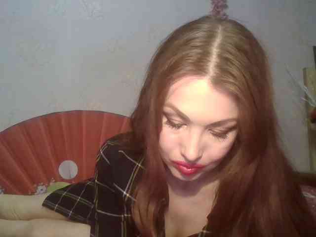 alanaastra webcam