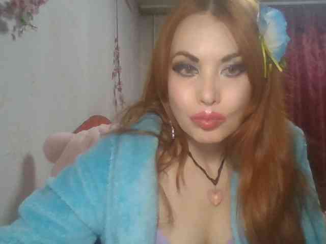 alanaastra webcam