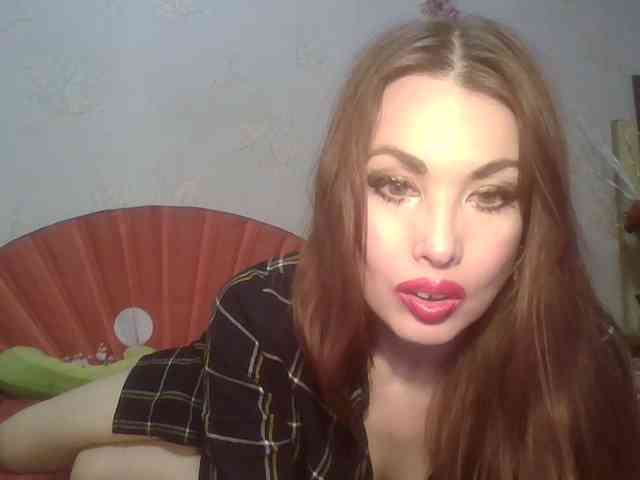 alanaastra webcam