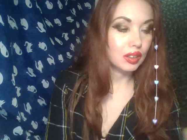 alanaastra webcam