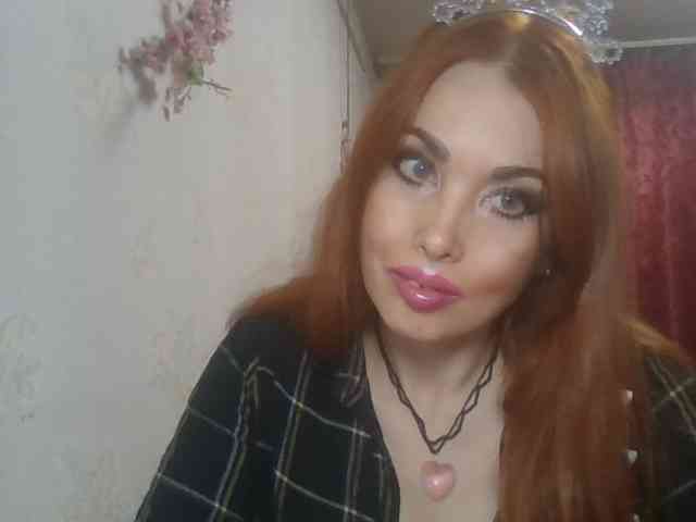 alanaastra webcam