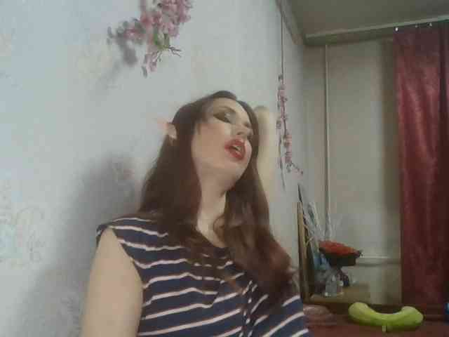 alanaastra webcam