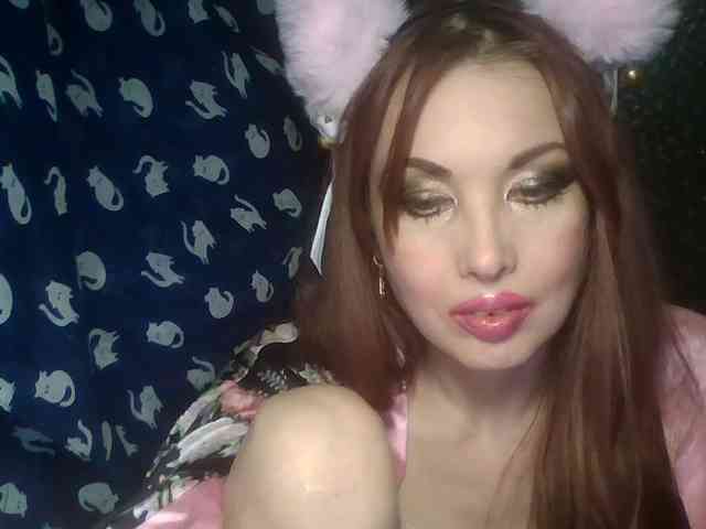 alanaastra webcam