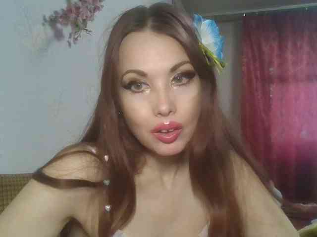alanaastra webcam
