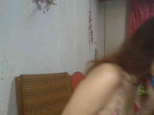 alanaastra webcam