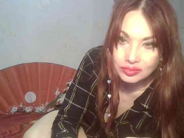 alanaastra webcam