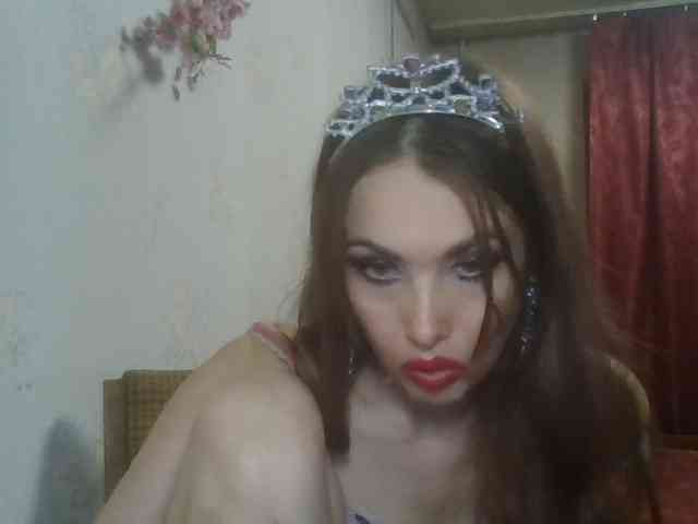alanaastra webcam