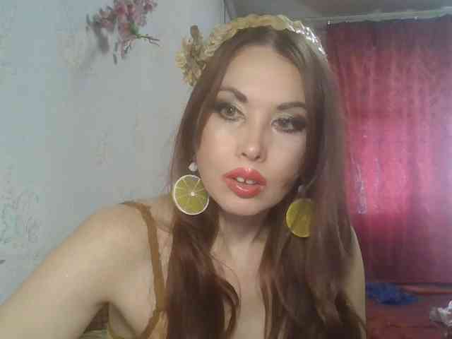 alanaastra webcam