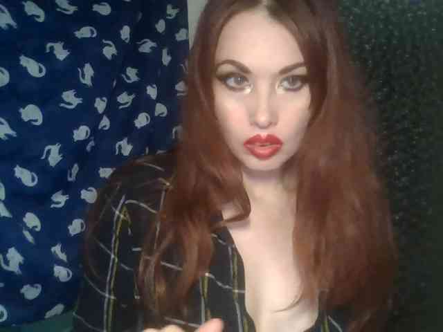 alanaastra webcam