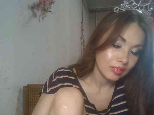 alanaastra webcam