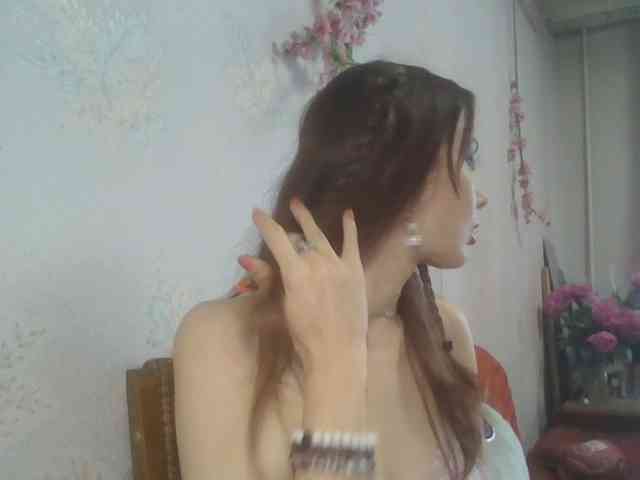 alanaastra webcam