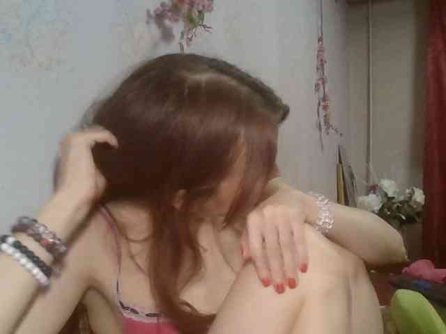 alanaastra webcam