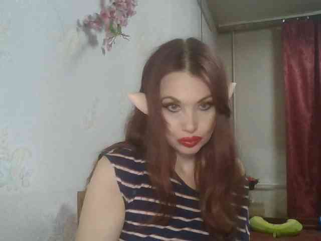 alanaastra webcam