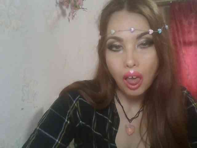 alanaastra webcam