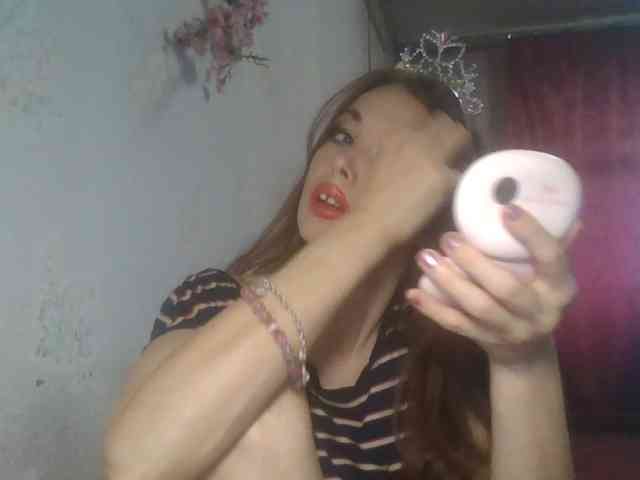 alanaastra webcam