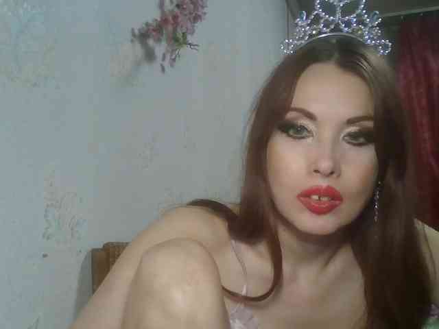alanaastra webcam