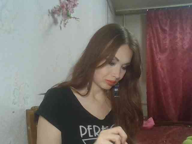 alanaastra webcam