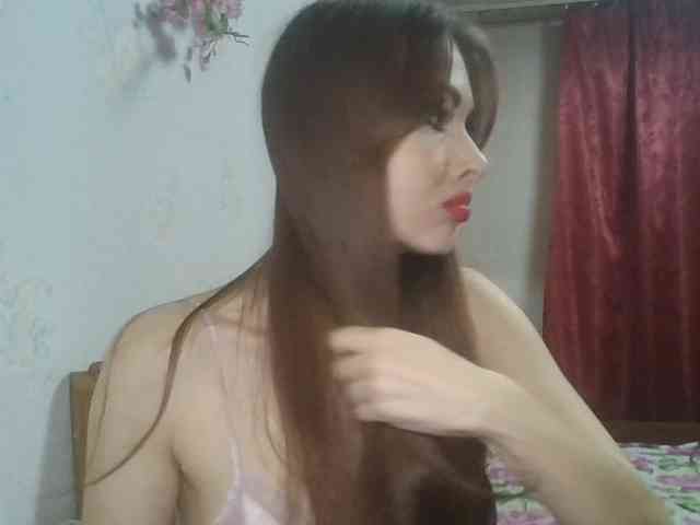 alanaastra webcam
