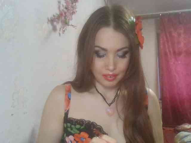 alanaastra webcam