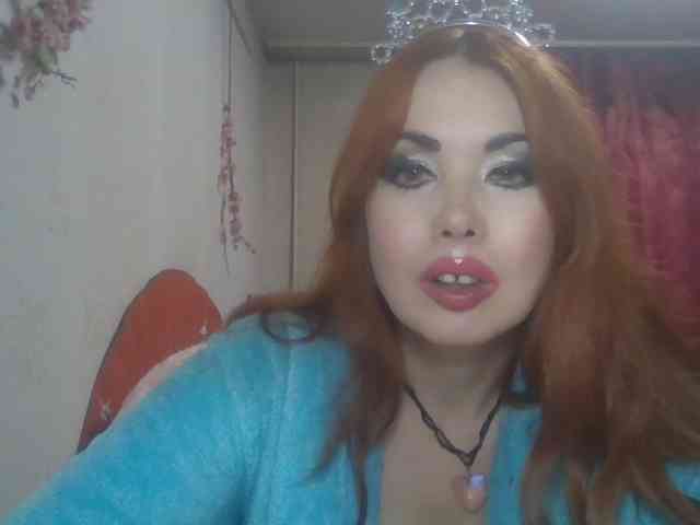 alanaastra webcam