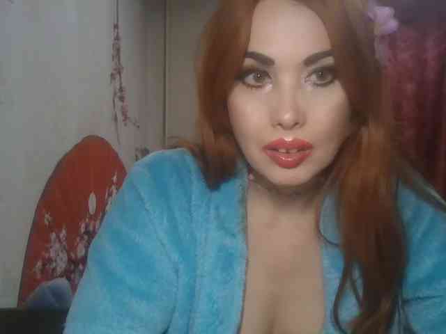 alanaastra webcam