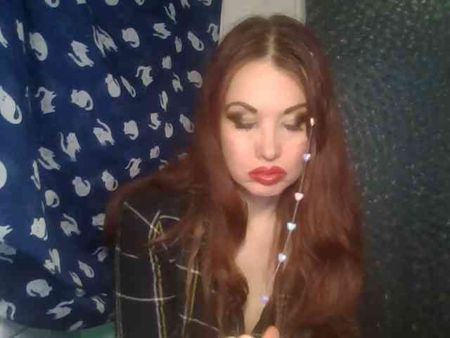 alanaastra webcam