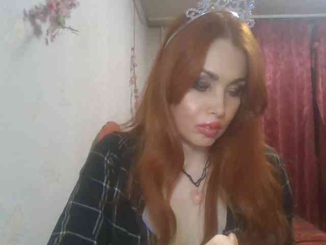 alanaastra webcam