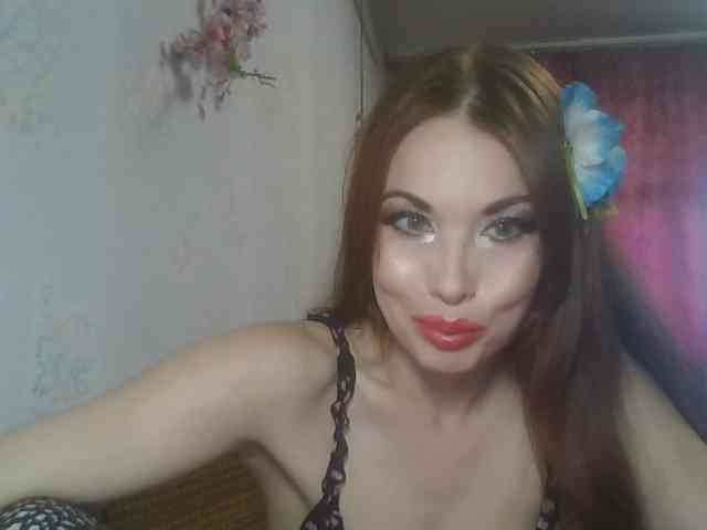alanaastra webcam