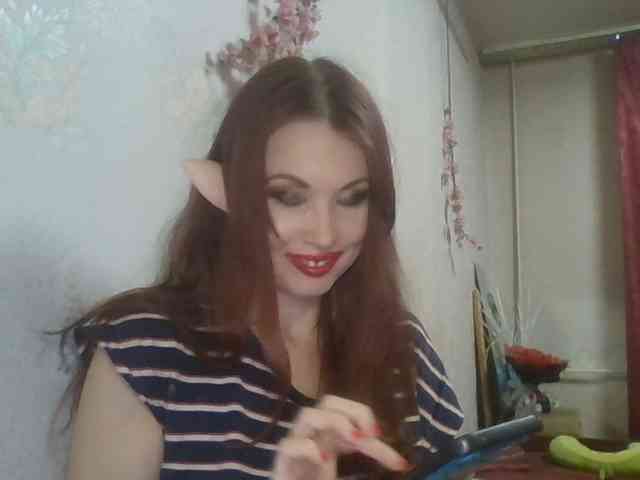 alanaastra webcam
