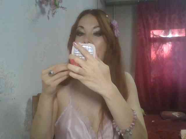 alanaastra webcam