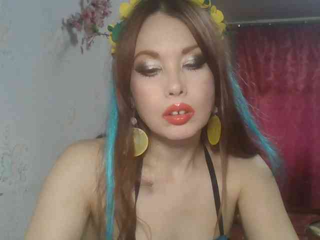 alanaastra webcam