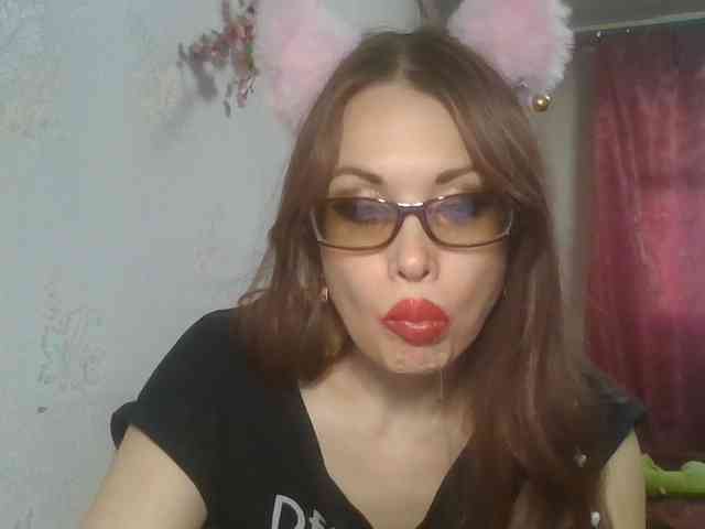 alanaastra webcam