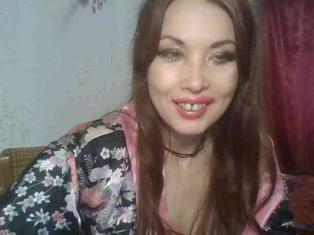 alanaastra webcam