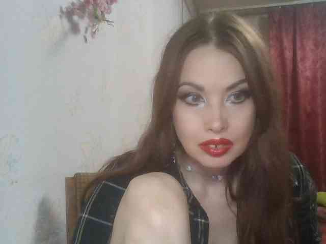 alanaastra webcam
