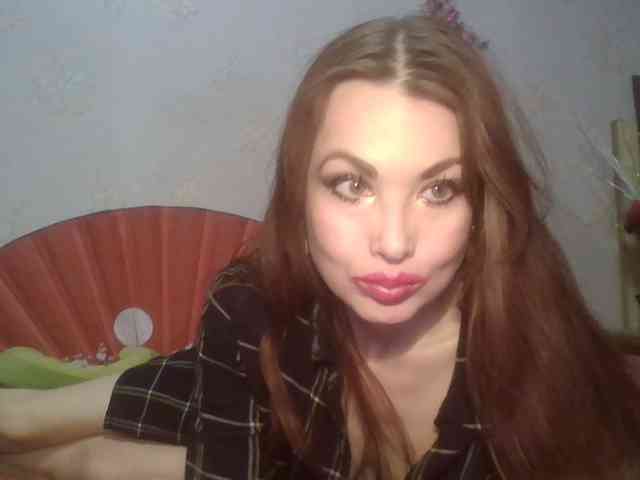 alanaastra webcam