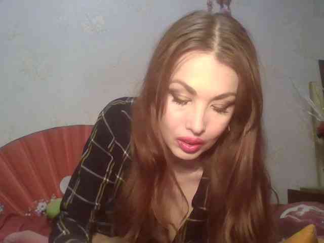 alanaastra webcam